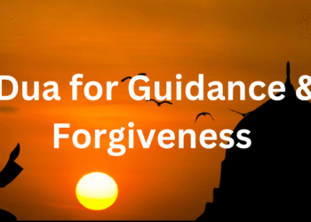 Dua for Forgiveness