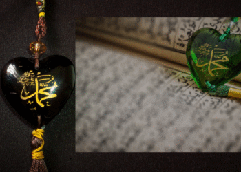 The Reward of Worship in Youth: A Hadith That Inspires a Lifetime of Faith 4 The Reward of Worship in Youth: A Hadith That Inspires a Lifetime of Faith