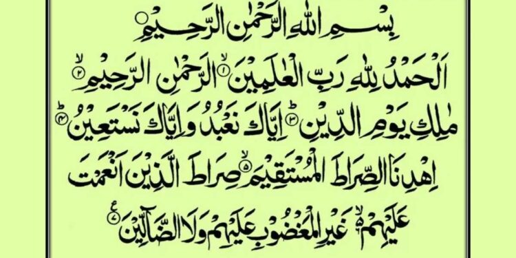 Surah Al Fatiha The Opening Chapter of the Quran – Recite, Transliteration, Benefits and Virtues and Tafseer