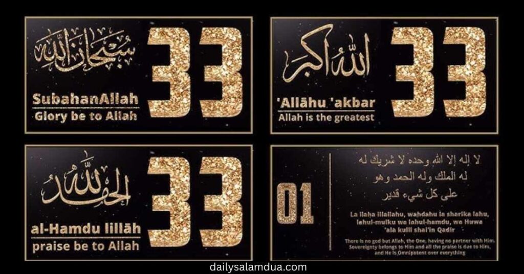 Tasbih: Islamic Prayer Beads for Dhikr and Remembrance