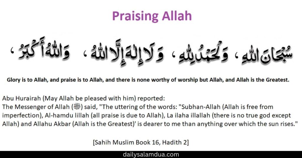 Tasbih: Islamic Prayer Beads for Dhikr and Remembrance