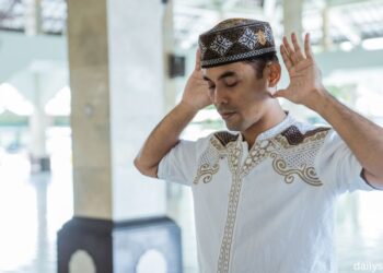 Takbir: Allahu Akbar in Prayer and Eid Celebrations