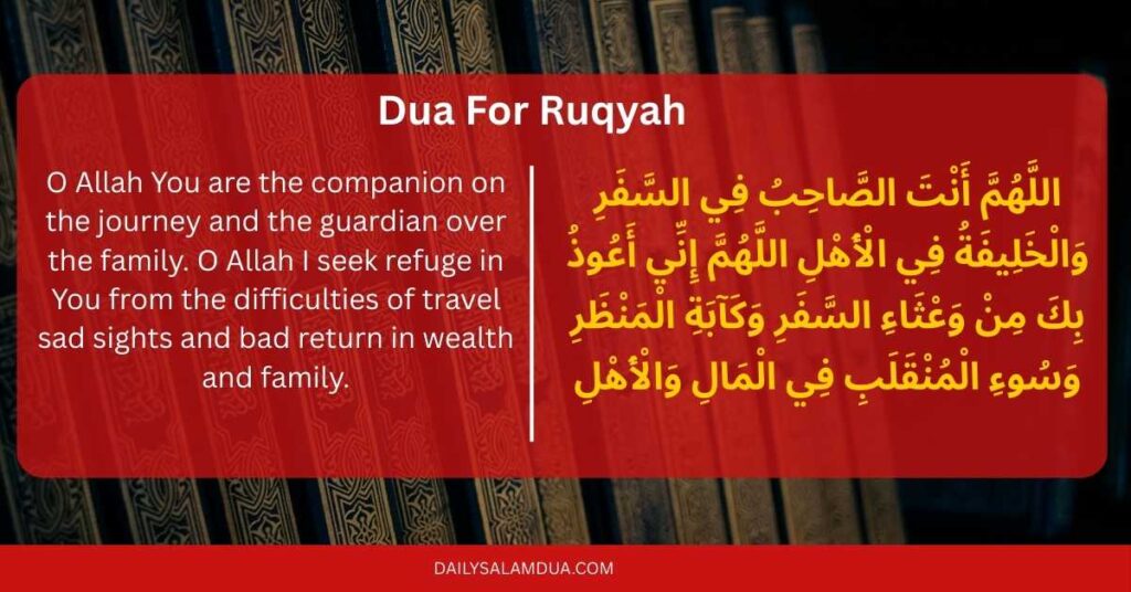 Travel Dua – Essential Duas for Travelling and Safe Journey
