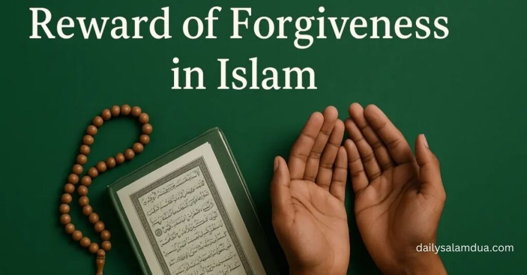 La Hawla Wala Quwwata Illa Billah: Meaning, Hawqala Virtues & Daily Dua