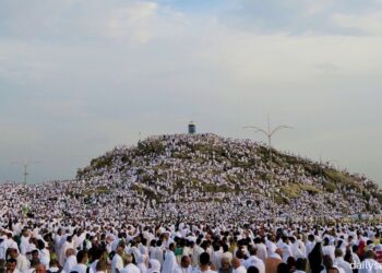 Day of Arafah in Dhul Hijjah Arafah and Its Importance