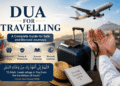 Dua for Travelling