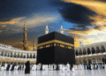 Performing Umrah in 2026