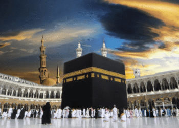 Performing Umrah in 2026