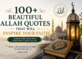 100+ Beautiful Allah Quotes That Will Inspire Your Faith 2 Beautiful Allah Quotes