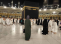 Can Women Perform Umrah Without a Mahram? 1 women umrah